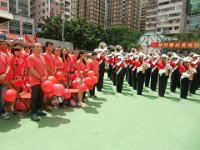 港島各界慶祝香港回歸祖國十六周年「手牽手 慶回歸 獻愛心」啟動禮